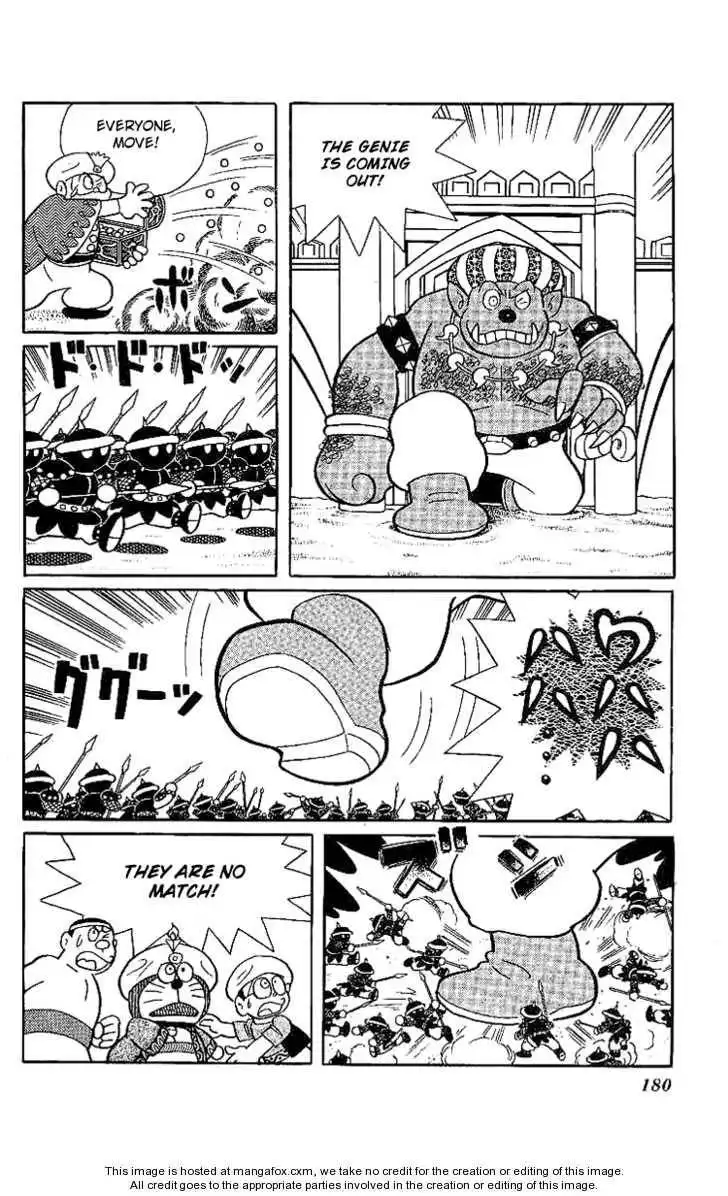 Doraemon Long Stories Chapter 11.5 26